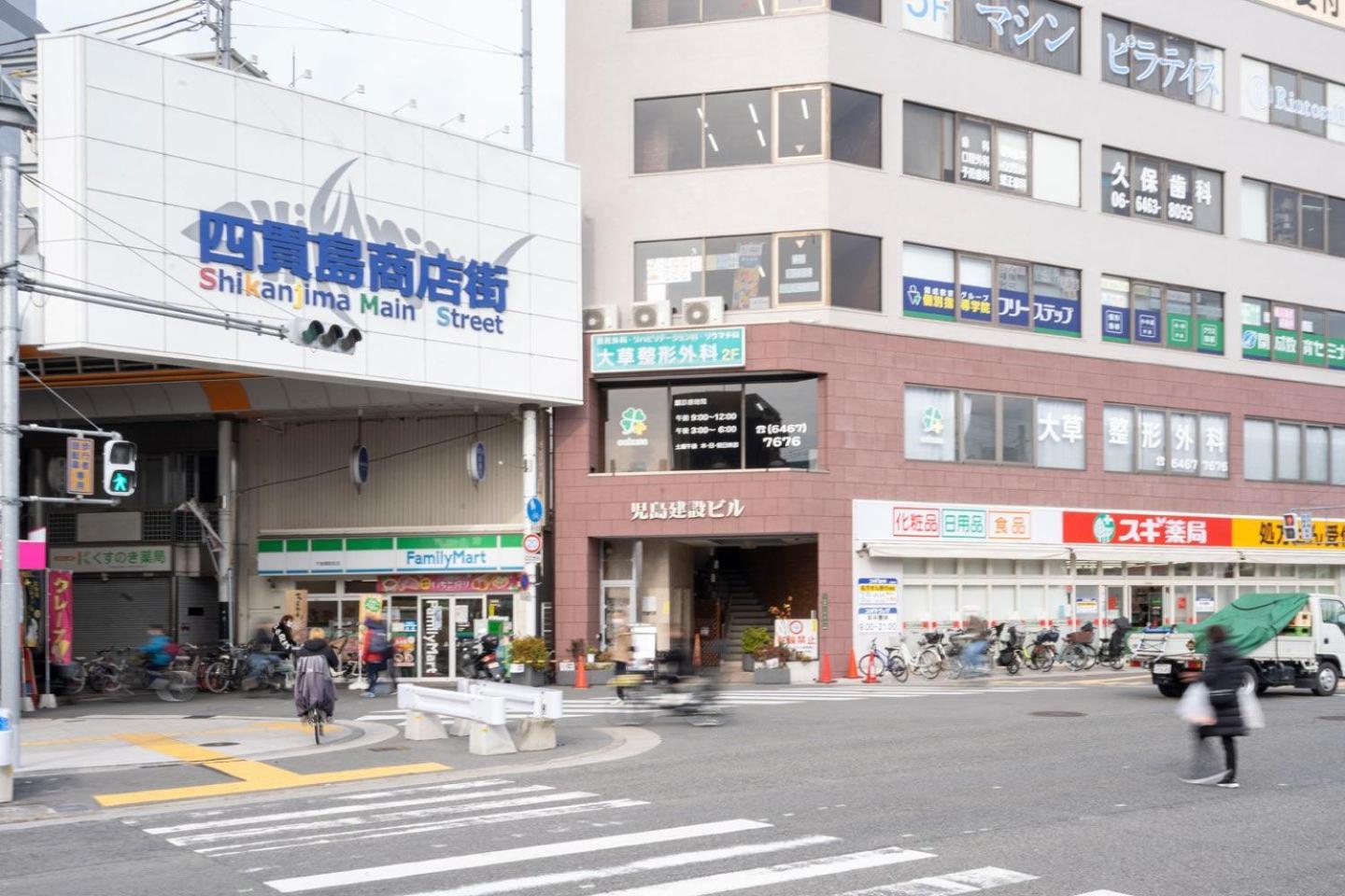 Prandre Dg Apartment Osaka Exterior foto