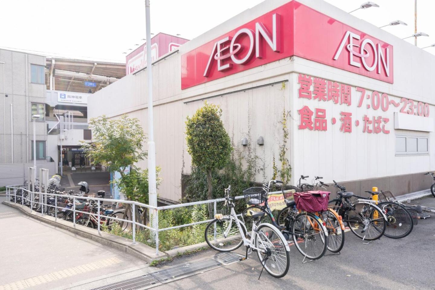 Prandre Dg Apartment Osaka Exterior foto