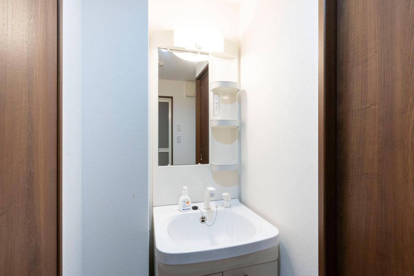 Prandre Dg Apartment Osaka Cameră foto